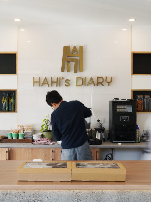 Hahi's Diary Cafe